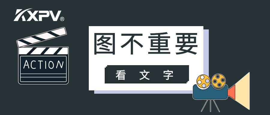 【請回答2020】在凱鑫當(dāng)銷售是什么樣的體驗